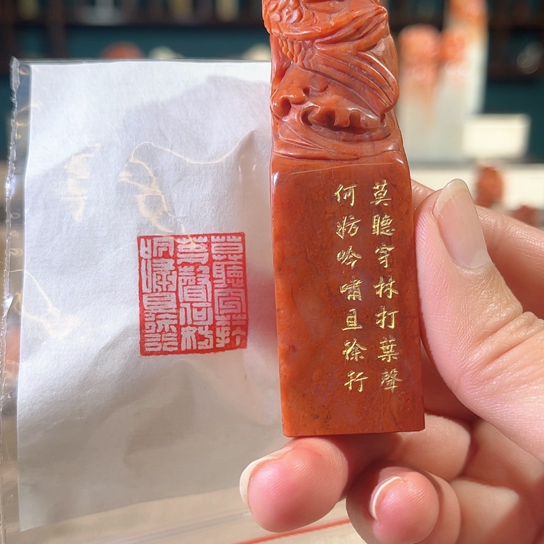 昌化石印石印章印石111111
