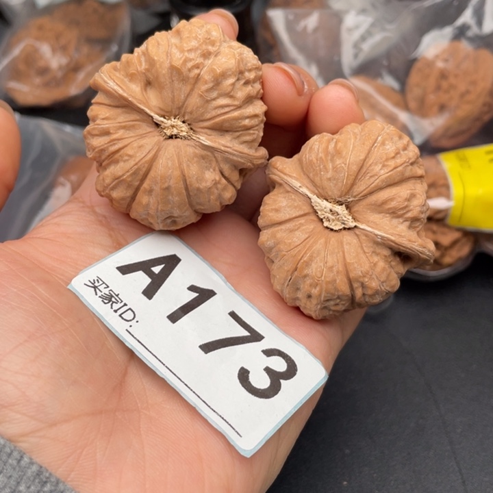 文玩核桃吊坠核桃