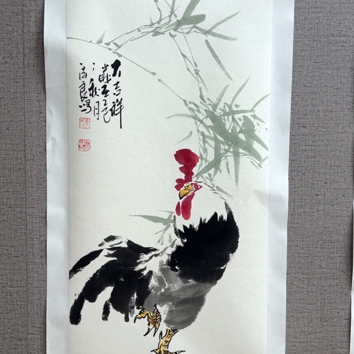 国画1288888888888888888