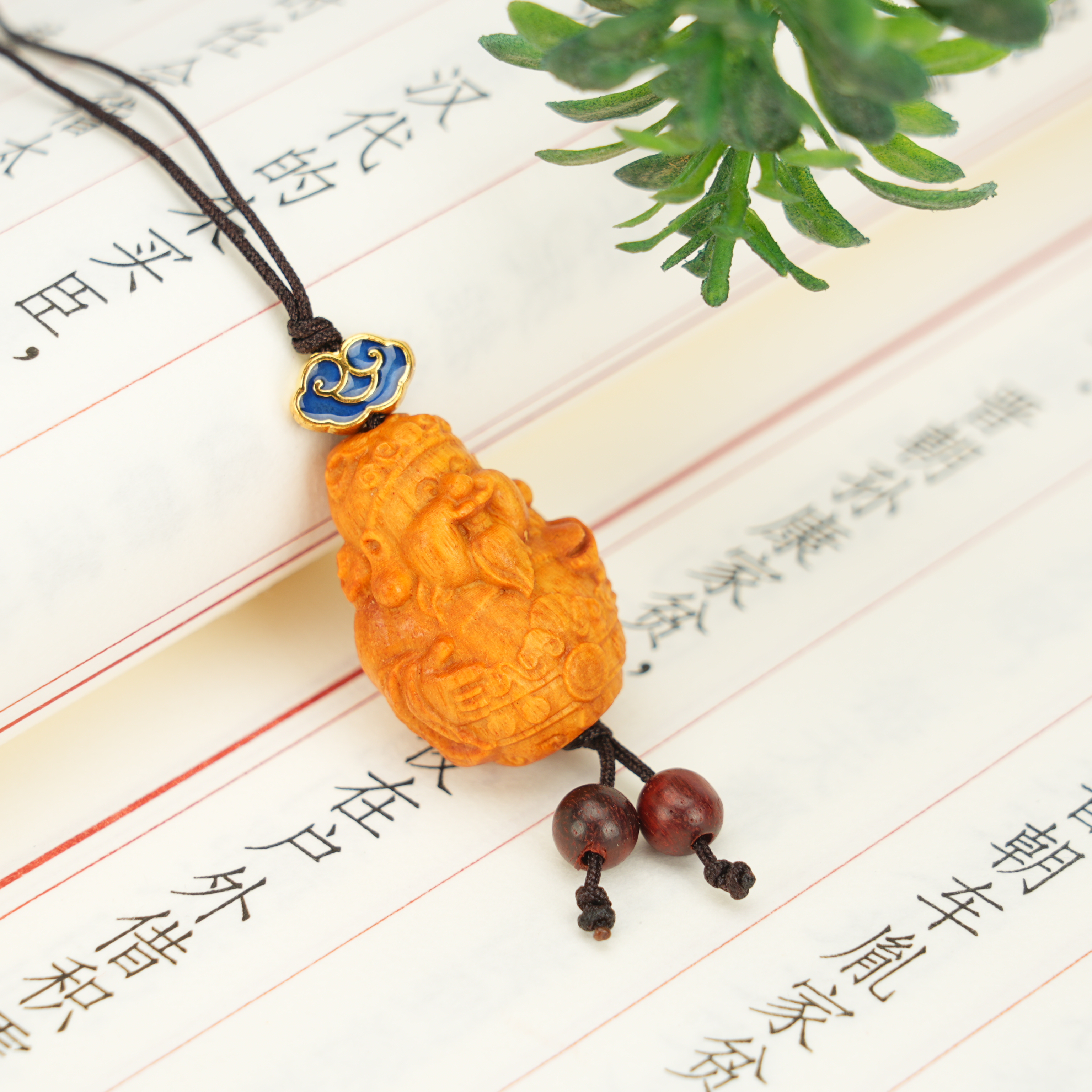 【红木甲】芭比财神-钥匙扣-zx113