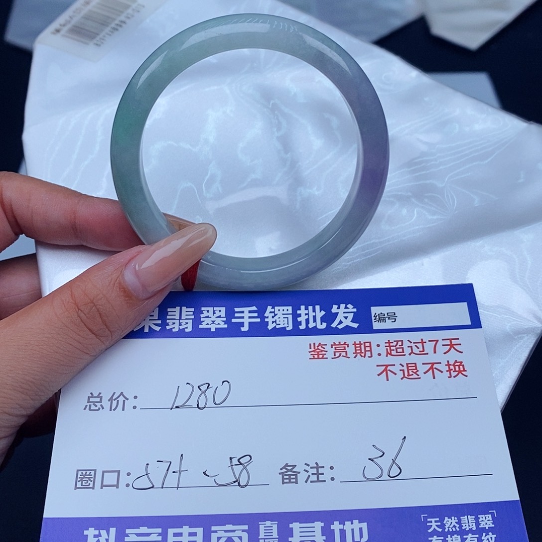 翡翠未镶嵌手镯百元手镯默认瑕疵