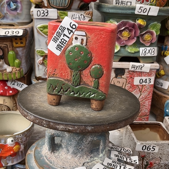 薪****粗陶材质多肉花盆146