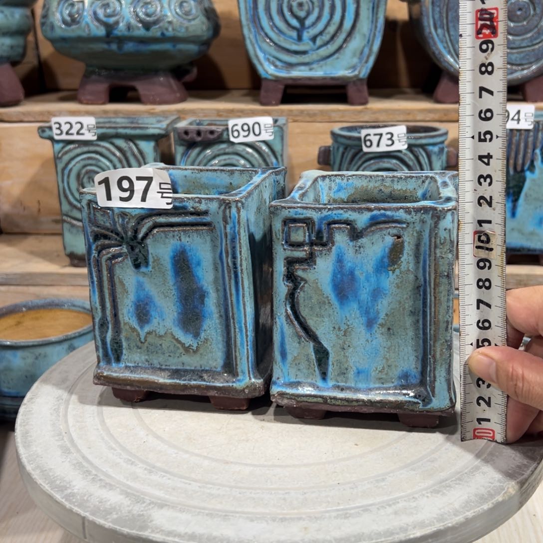 陶瓷尚雅陶坊多肉花盆