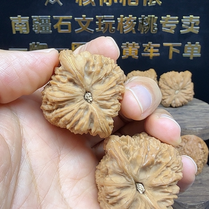 沉***8桃核把件全品南疆石文玩核桃