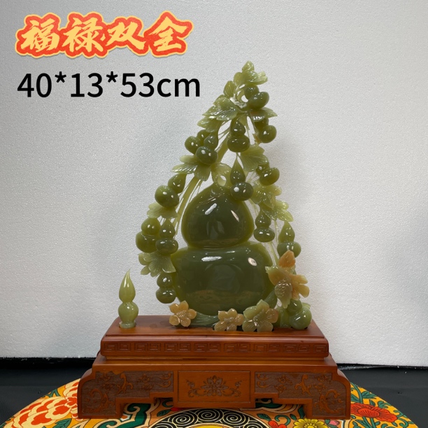 天然玉石适合家居别墅乔迁开业办公室装饰