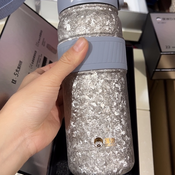 匡迪纯钛保温杯750750纯钛吸管