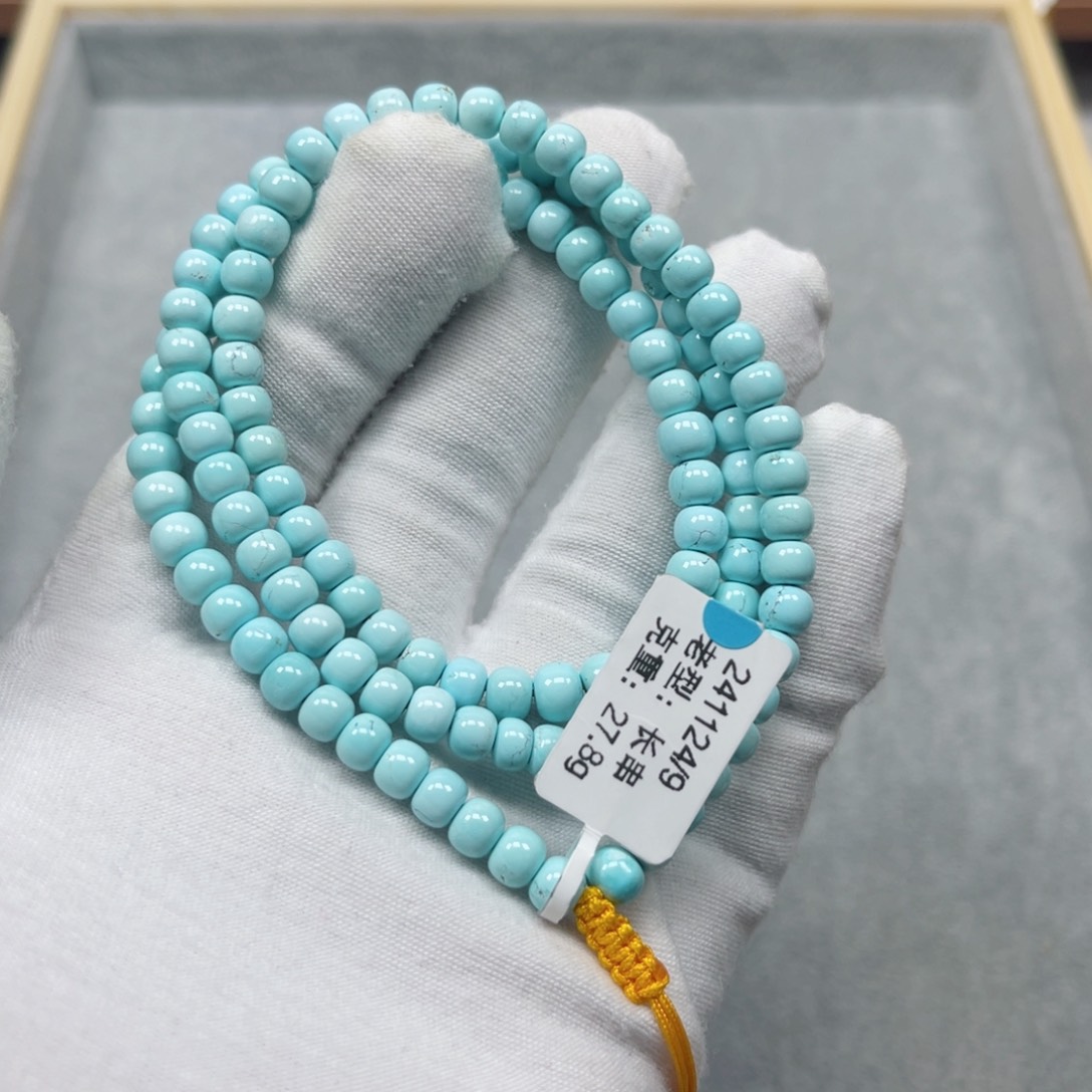 绿松石挂件未镶嵌