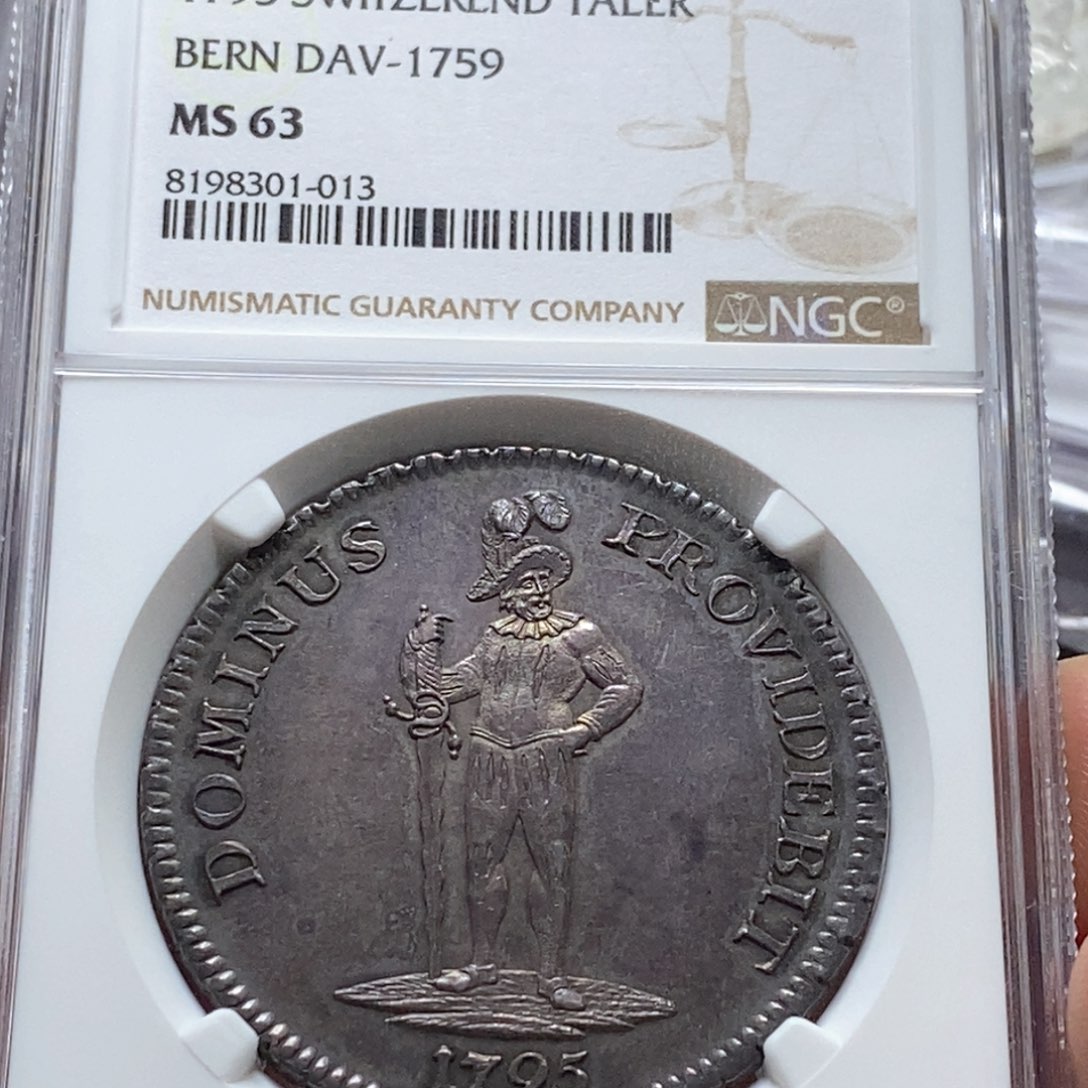 银Ag900直播间特价包邮选购订单银币