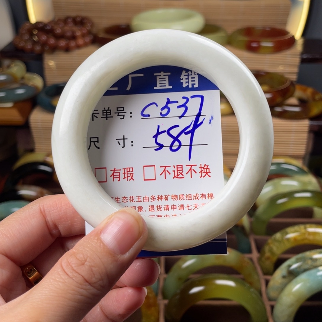 不***律蛇纹石玉未镶嵌手镯