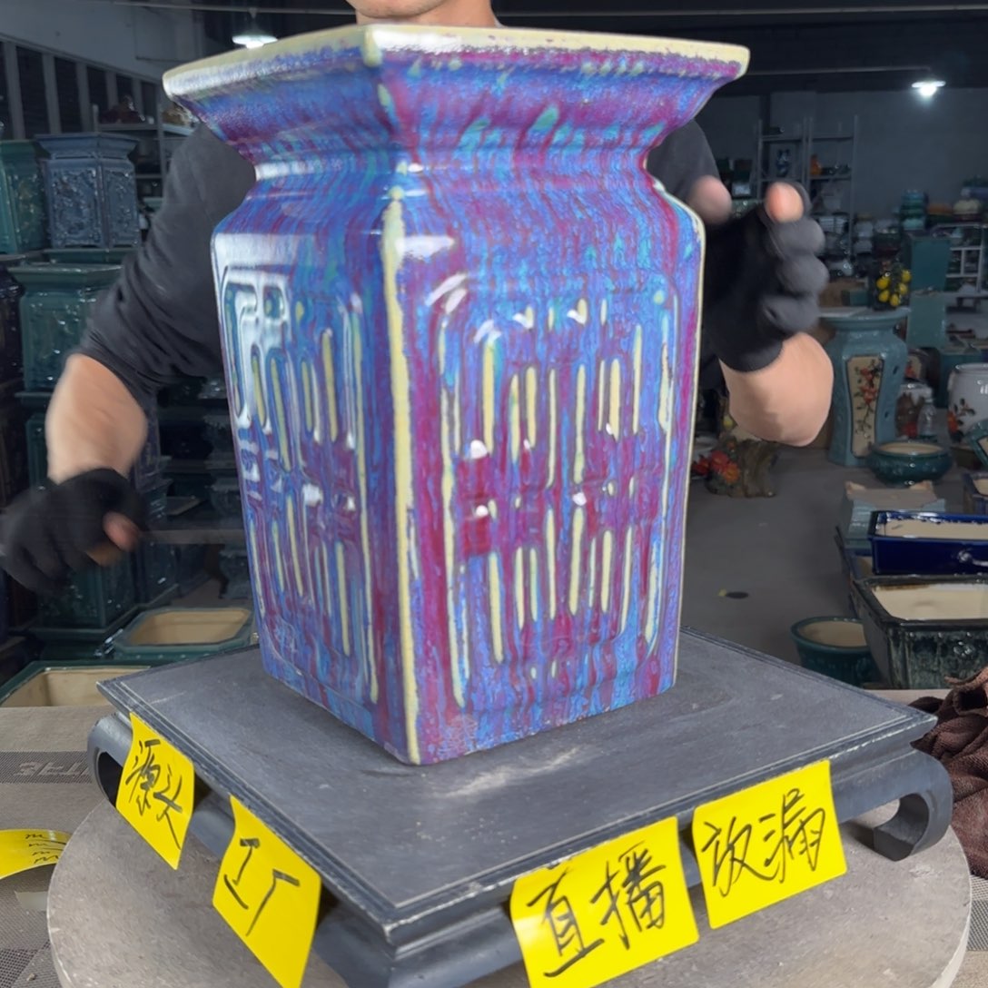 一风堂石湾陶瓷花盆。微瑕
