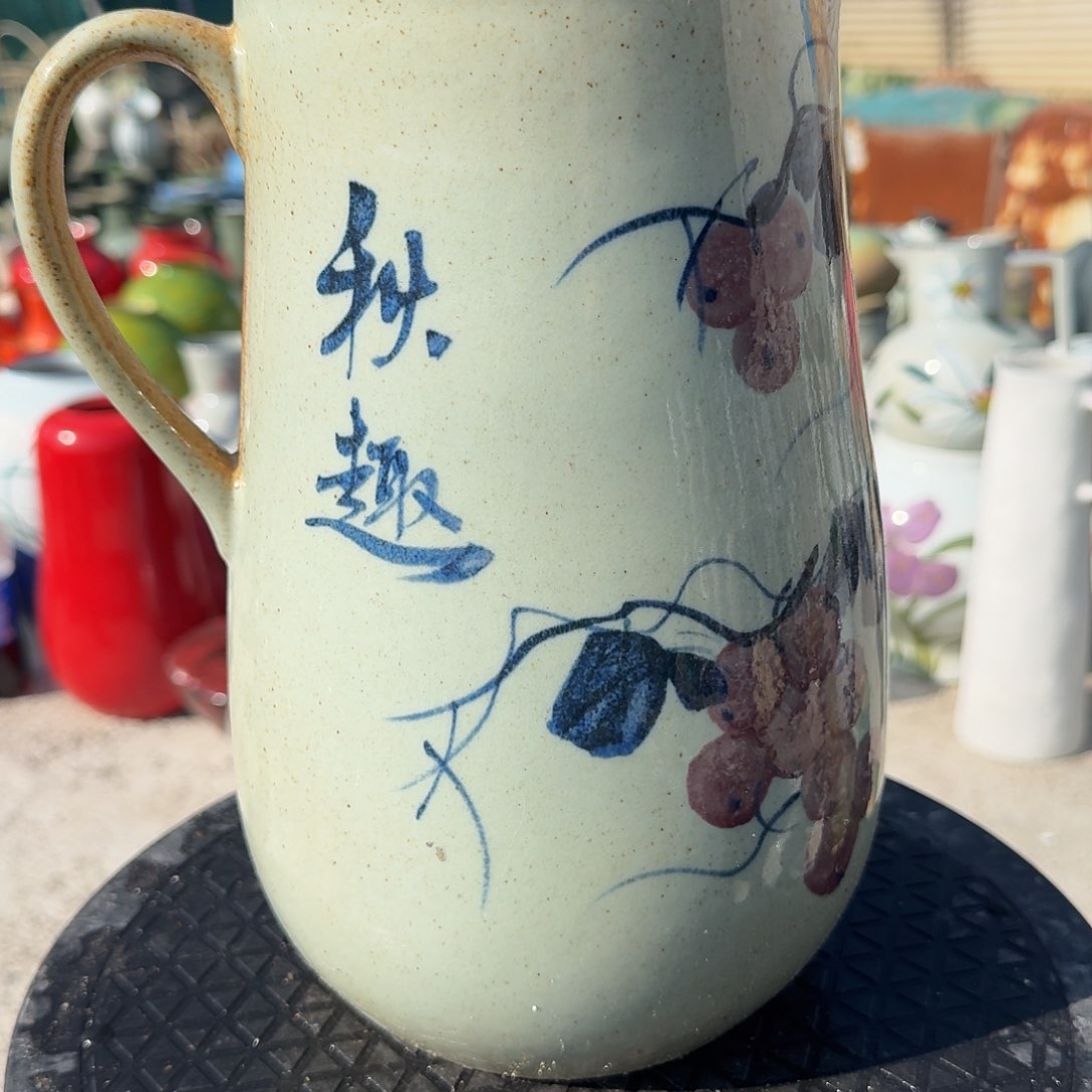 陶瓷微瑕景德镇手工花器