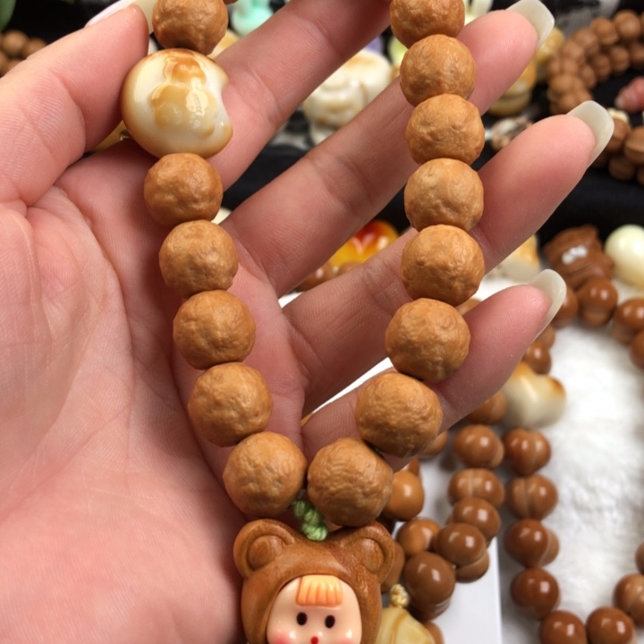 手串/手链核桃大*毛砂糖橘