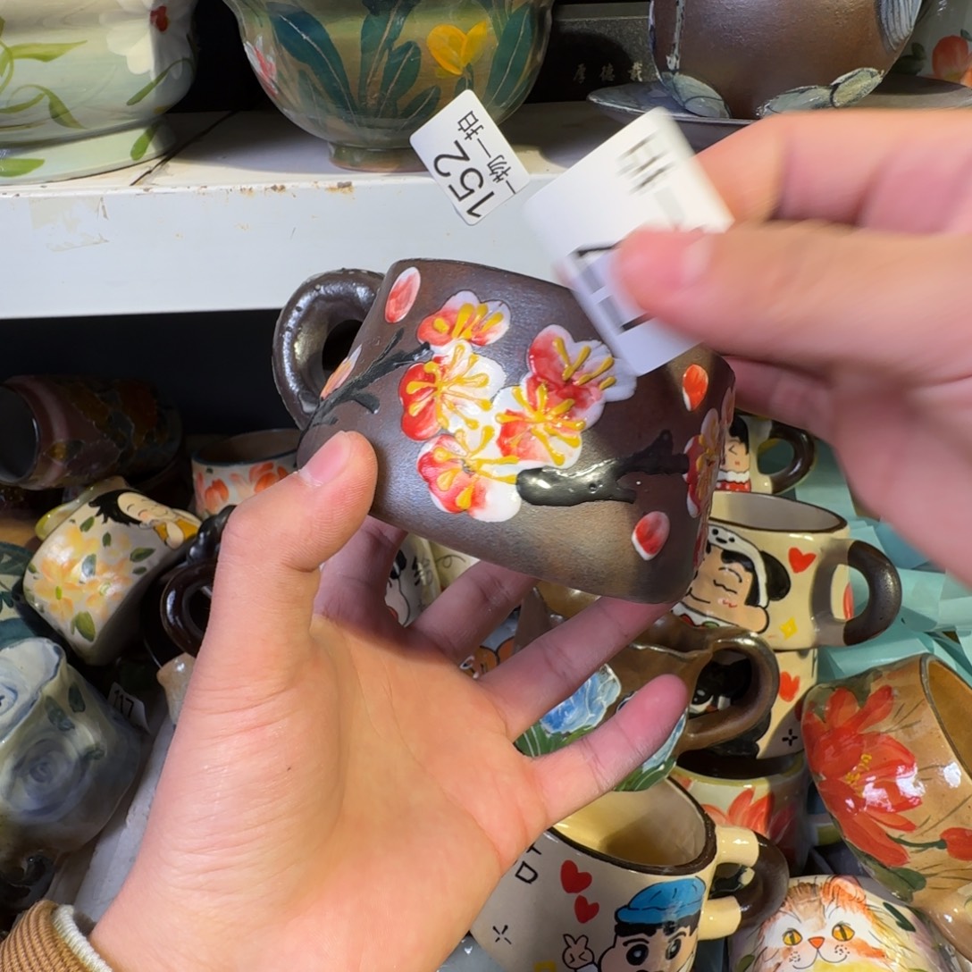 景德镇釉下彩瑕疵慎拍）57