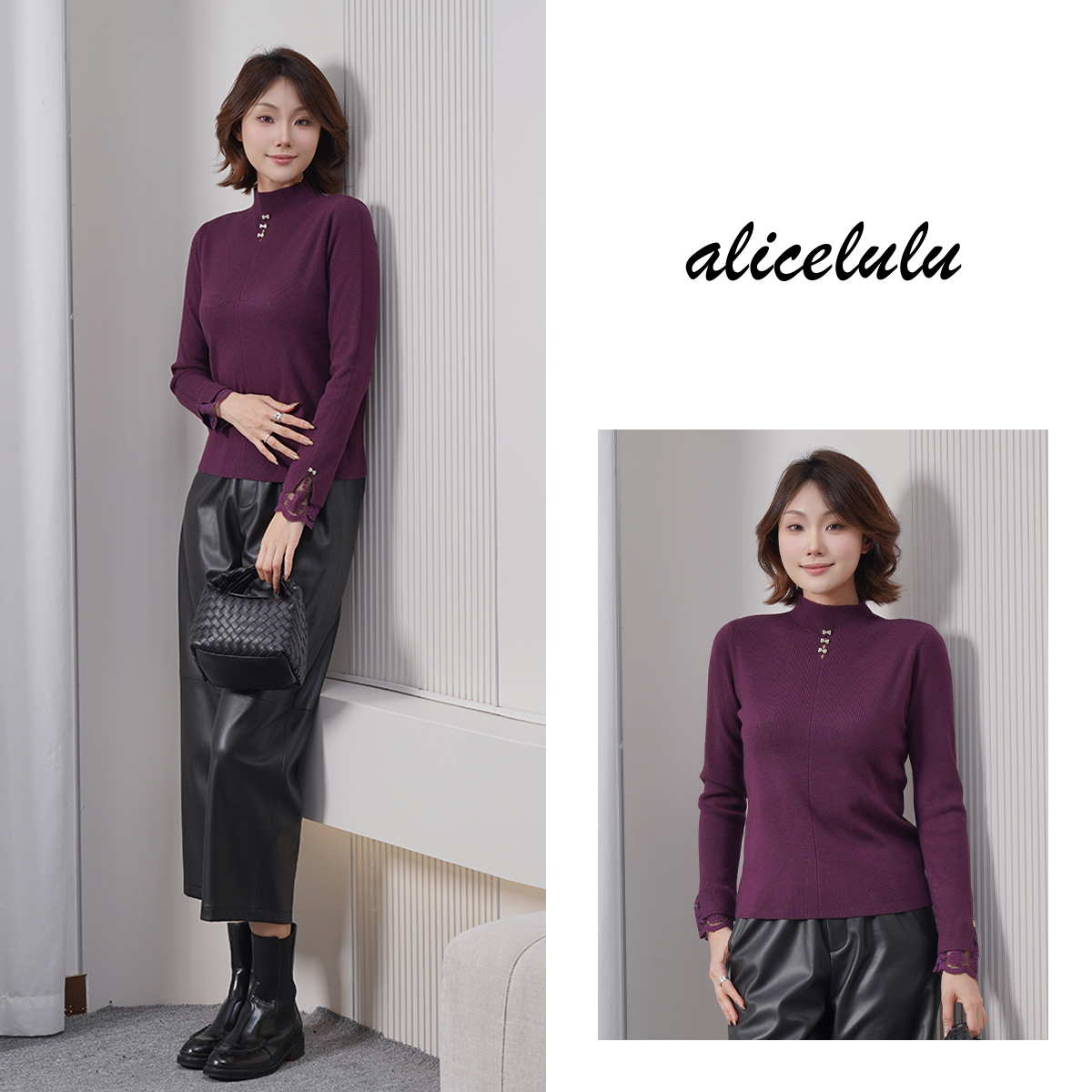 alicelulu杏花梨雨.立领蕾丝毛针织衫修身显瘦S2145518U