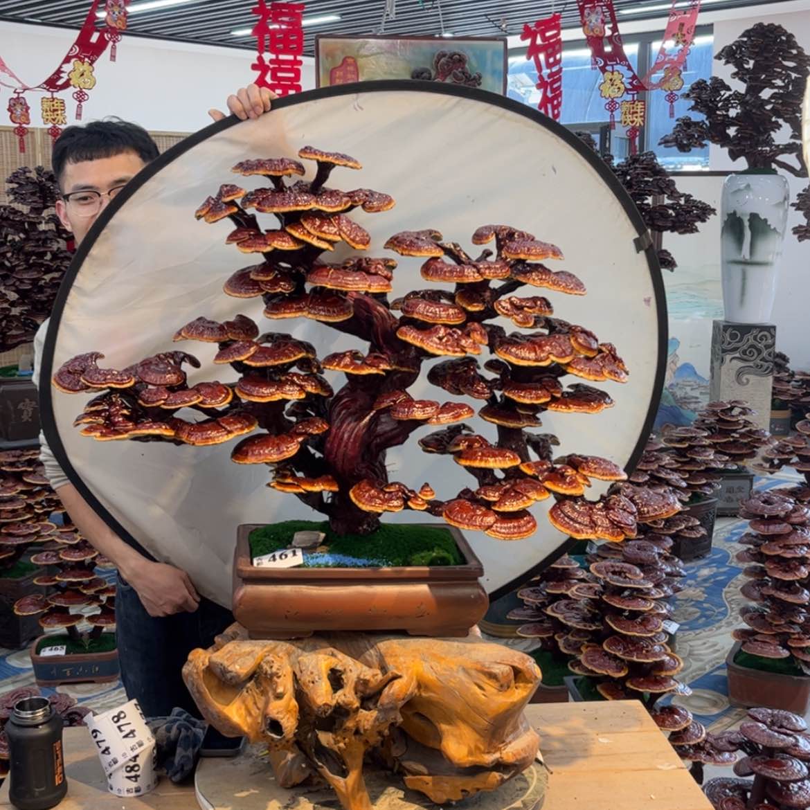 【闪购商品】88888