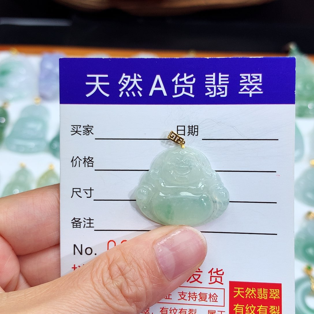 翡翠颈饰18K金镶嵌翡翠吊坠