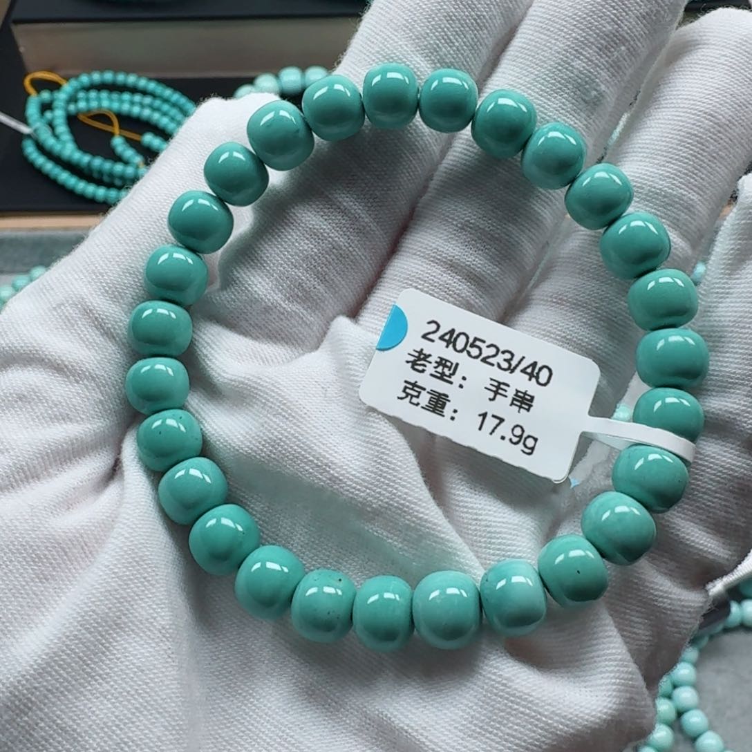 绿松石挂件未镶嵌