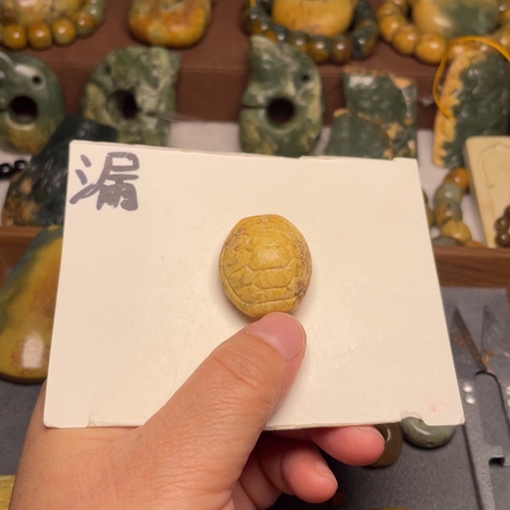 岫岩河磨玉（透闪石质玉）未镶嵌颈饰