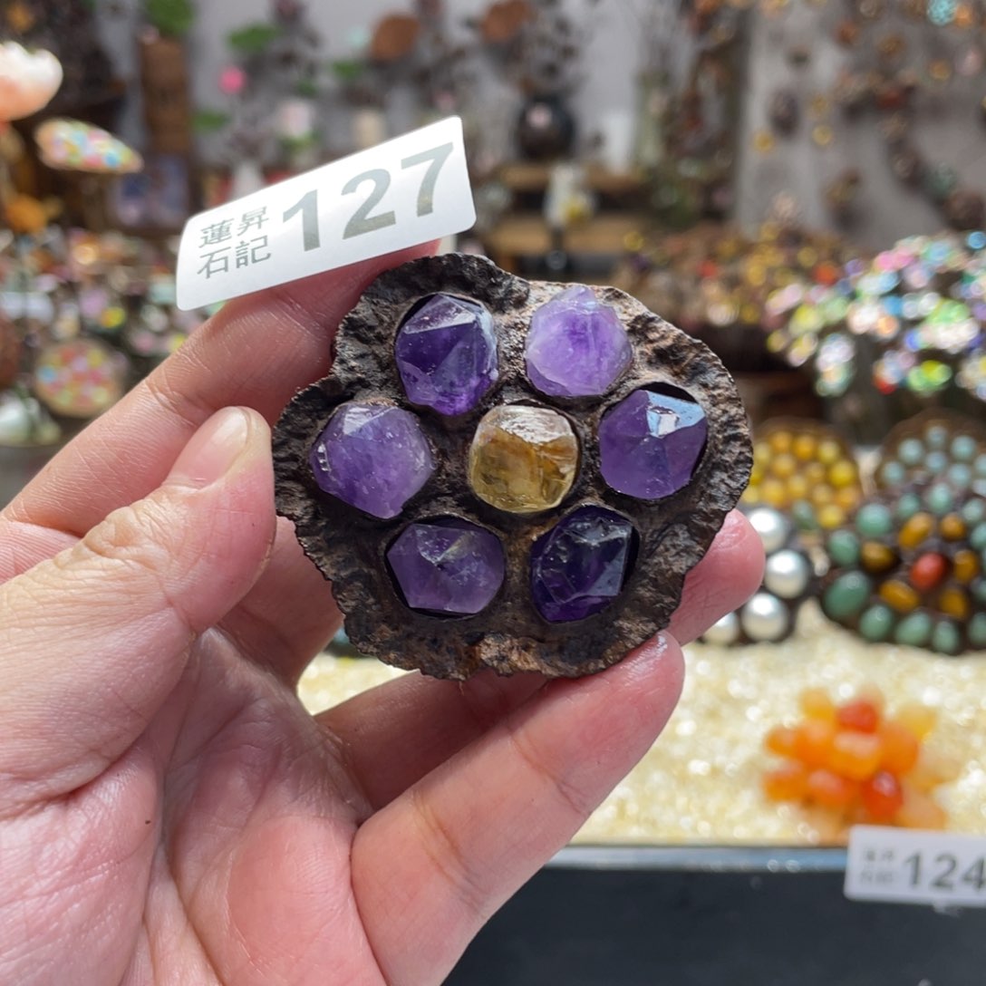 核桃木/黑胡桃（胡桃木）127