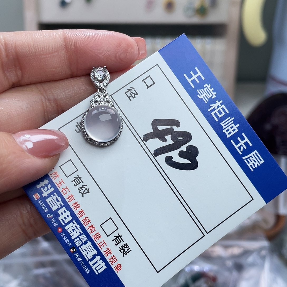 水晶颈饰银S925镶嵌