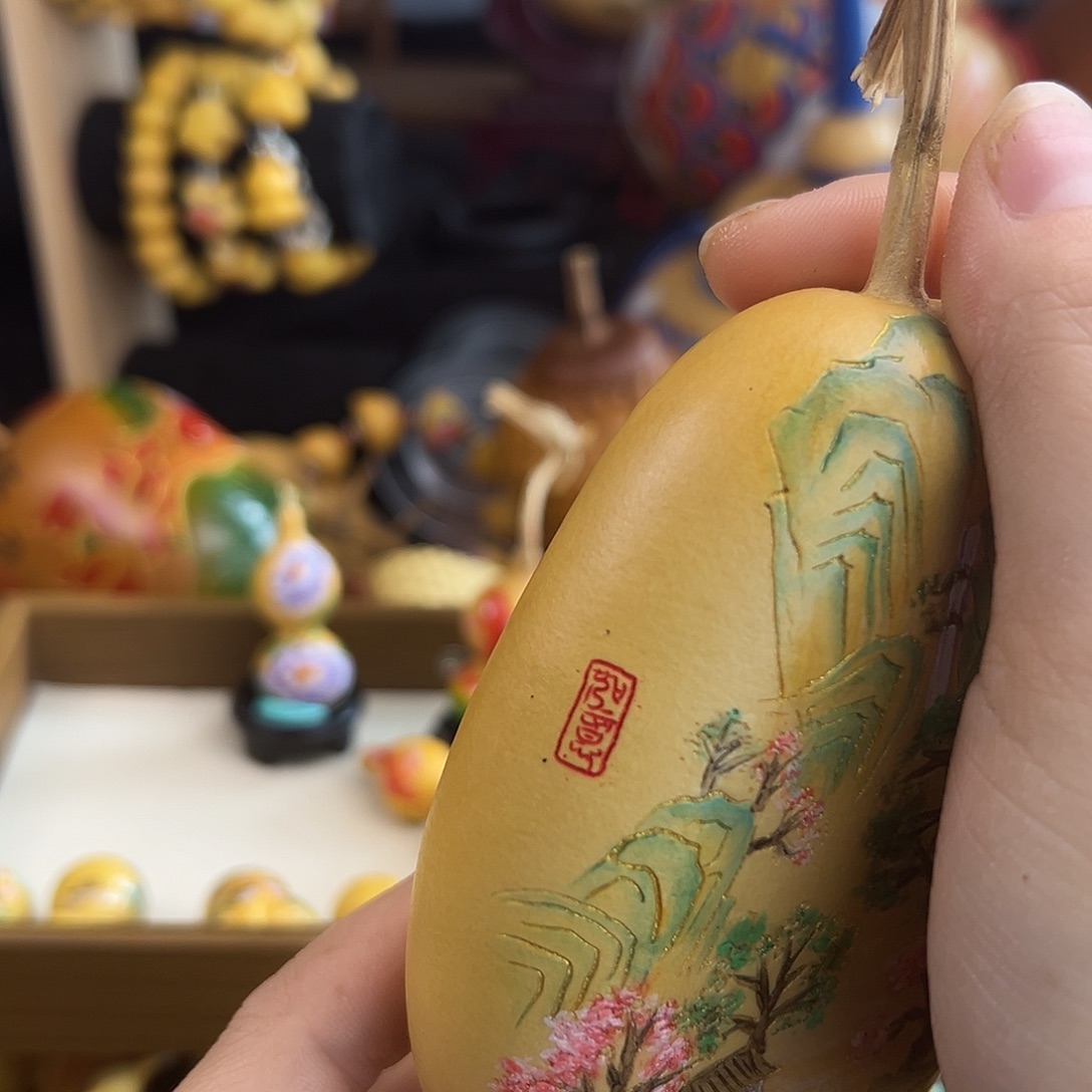 此***称木质铁合金啊啊啊啊啊啊