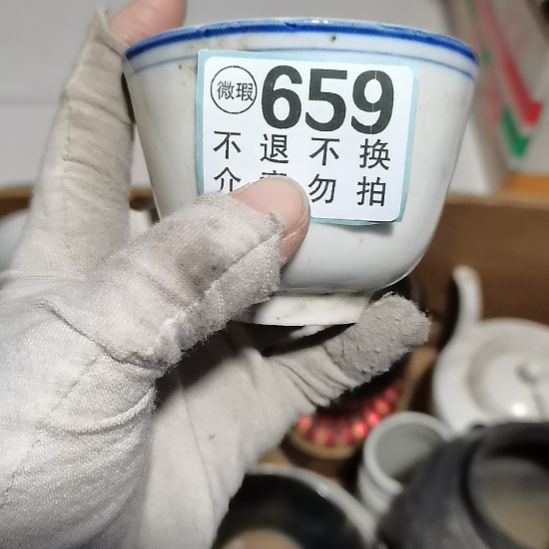 满***仓有机玻璃摆件摆件摆件摆件摆件