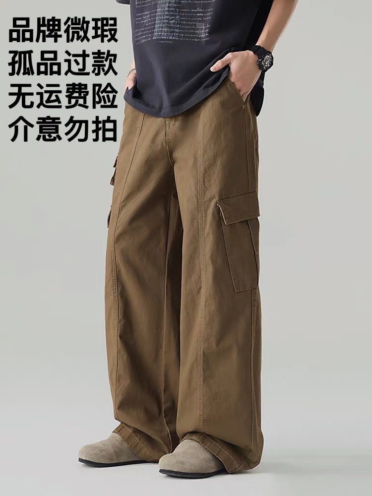 12月品牌断码 微瑕 牛仔工装裤 时尚潮流，听主播放号去拍