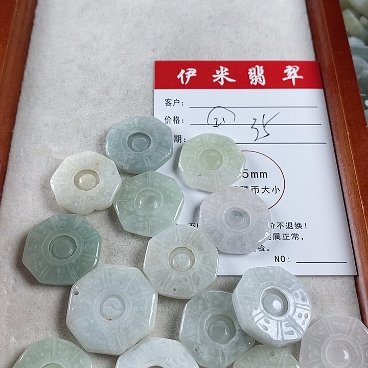 翡翠颈饰未镶嵌翡翠21