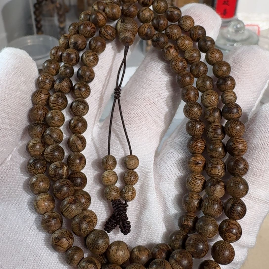 姜***姜沉香沉香碎屑菩萨棋0.62九九沉14克