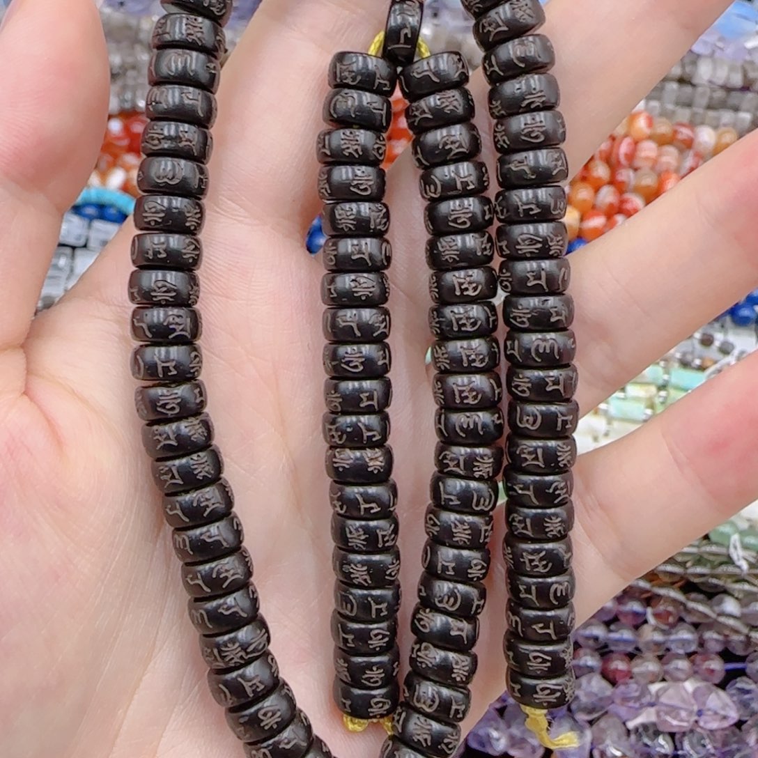 玛瑙/玉髓未镶嵌珠宝半成品椰壳隔片六字真言卡8