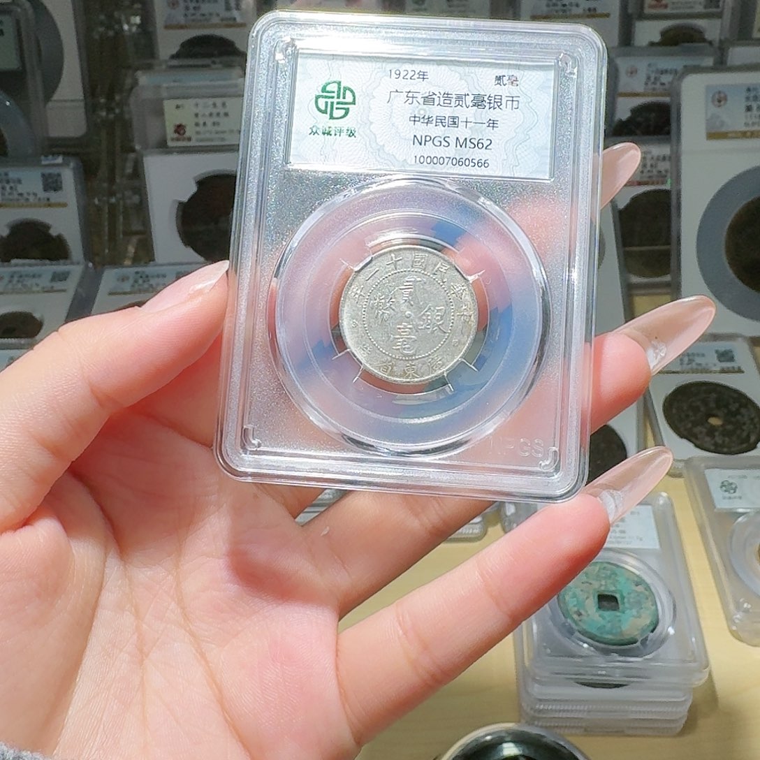 银小**油62 二豪一个小师妹22