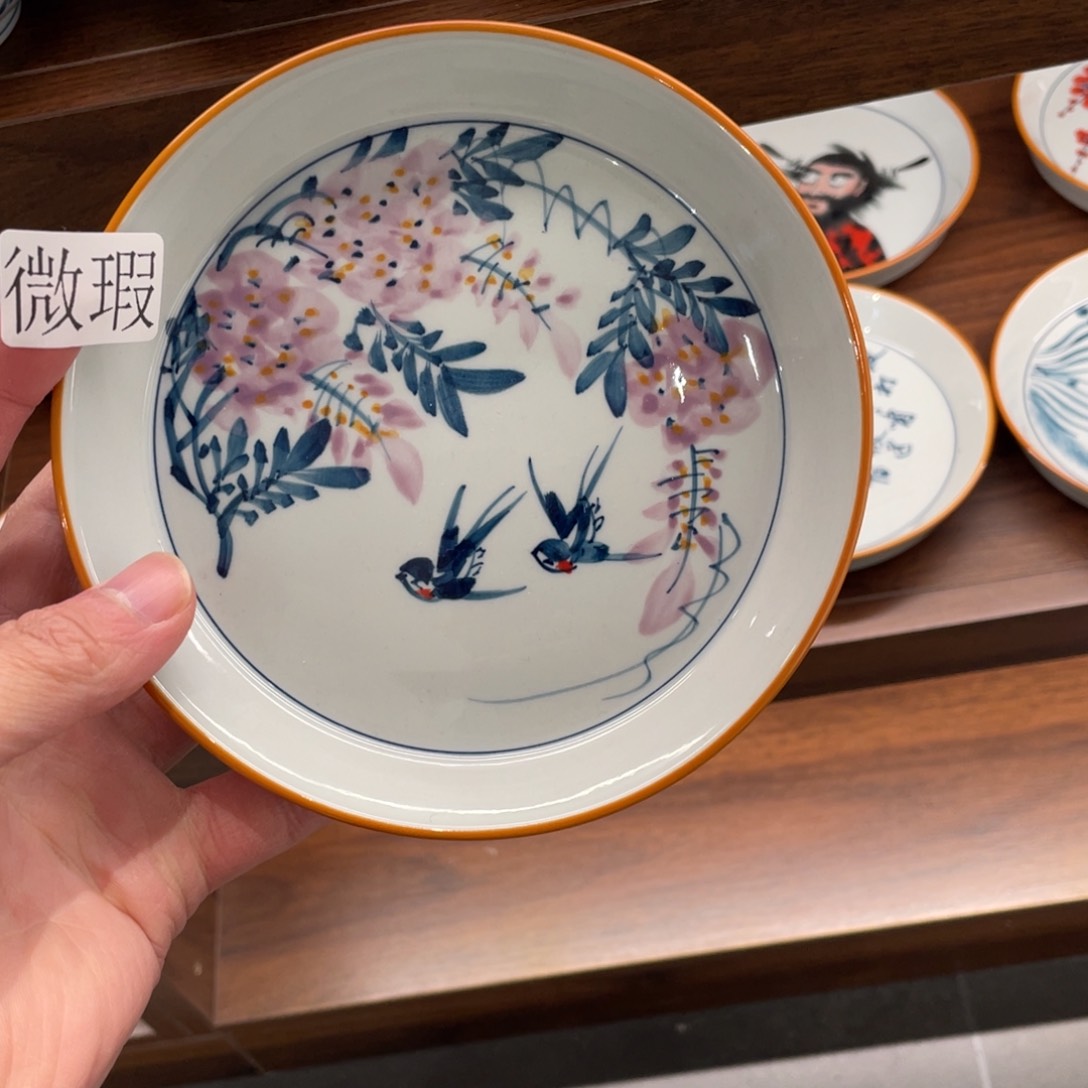 釉下手绘茶具微瑕