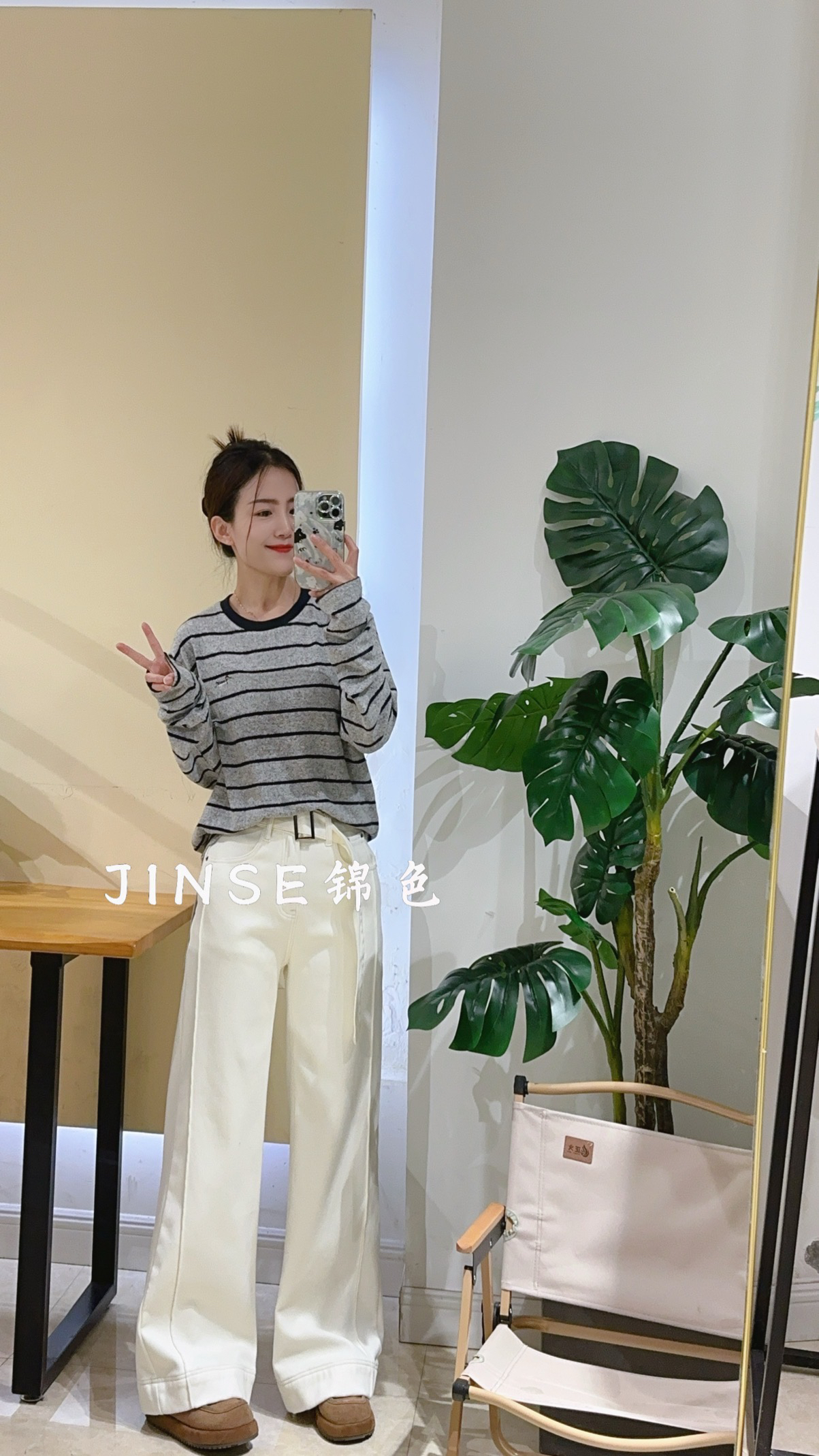 休闲百搭巨亲肤条纹磨毛体