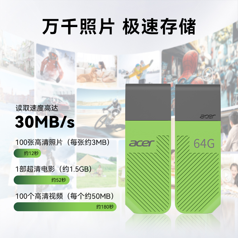 up200用来存视频倒文件的小盘