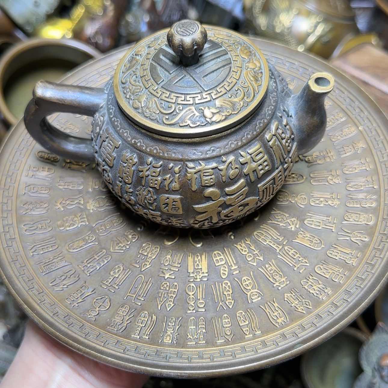 【闪购商品】铜铜铜铜铜铜铜铜铜铜