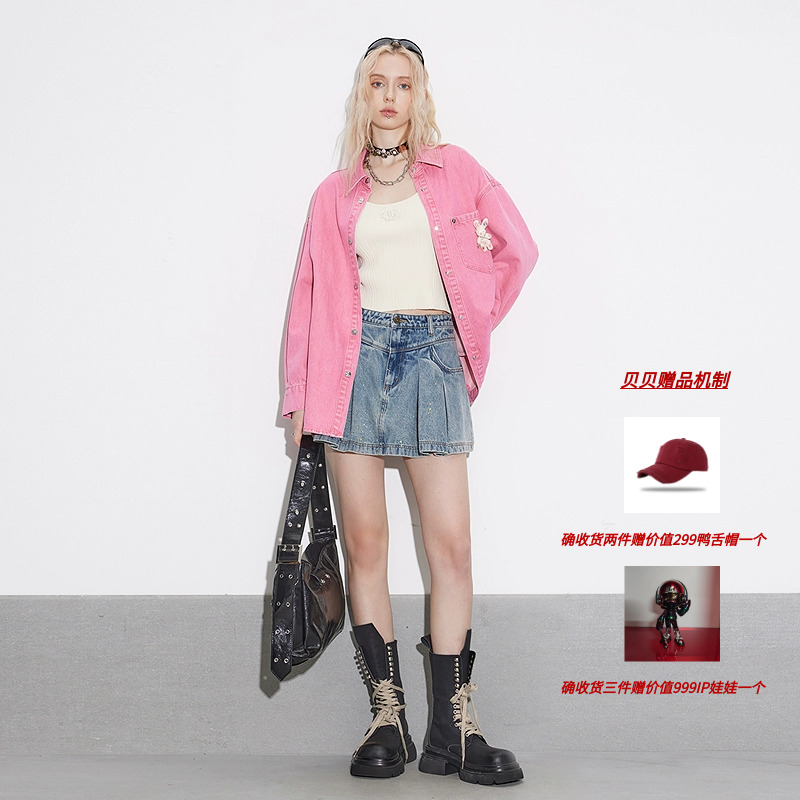 【贝贝专享】【商场同款】PHORM2025春装新款衬衫C05323516