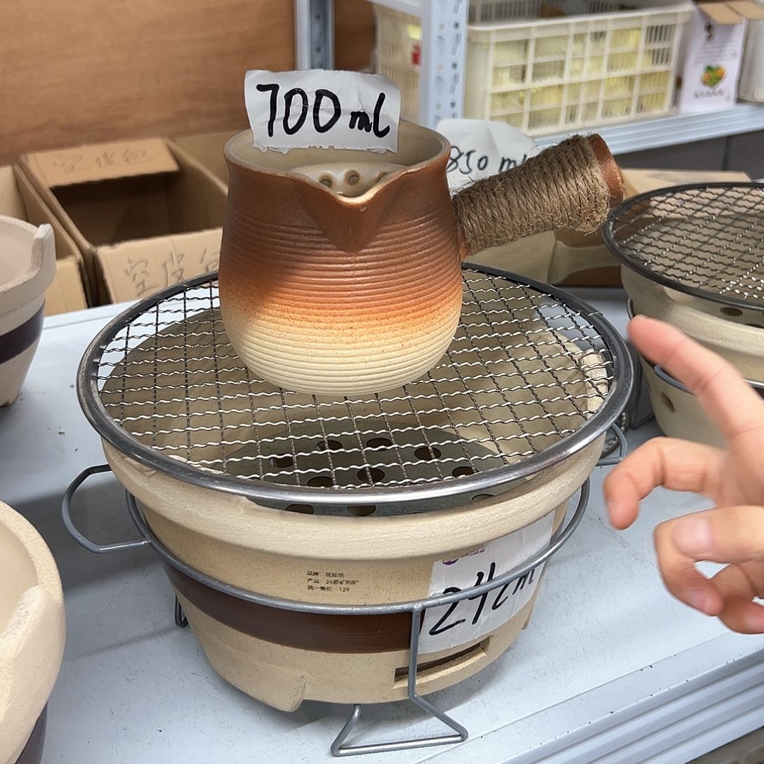 陶瓷陶瓷陶瓷陶瓷