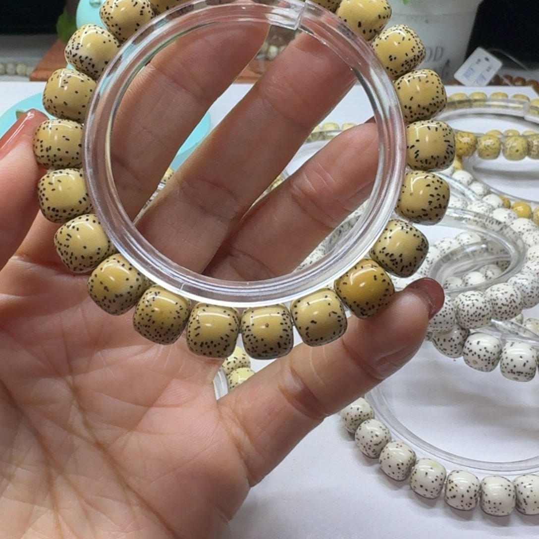 星月菩提吊坠10.9y小文星月