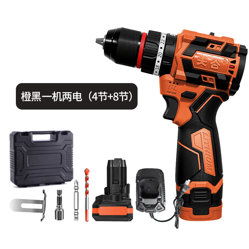 关谷（九河专属）冲击钻手电钻三功能充电式纯铜无刷小钢炮多功能