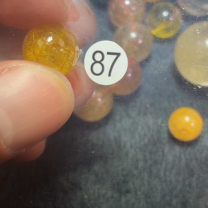 随***扬水晶吊坠(不含链)未镶嵌