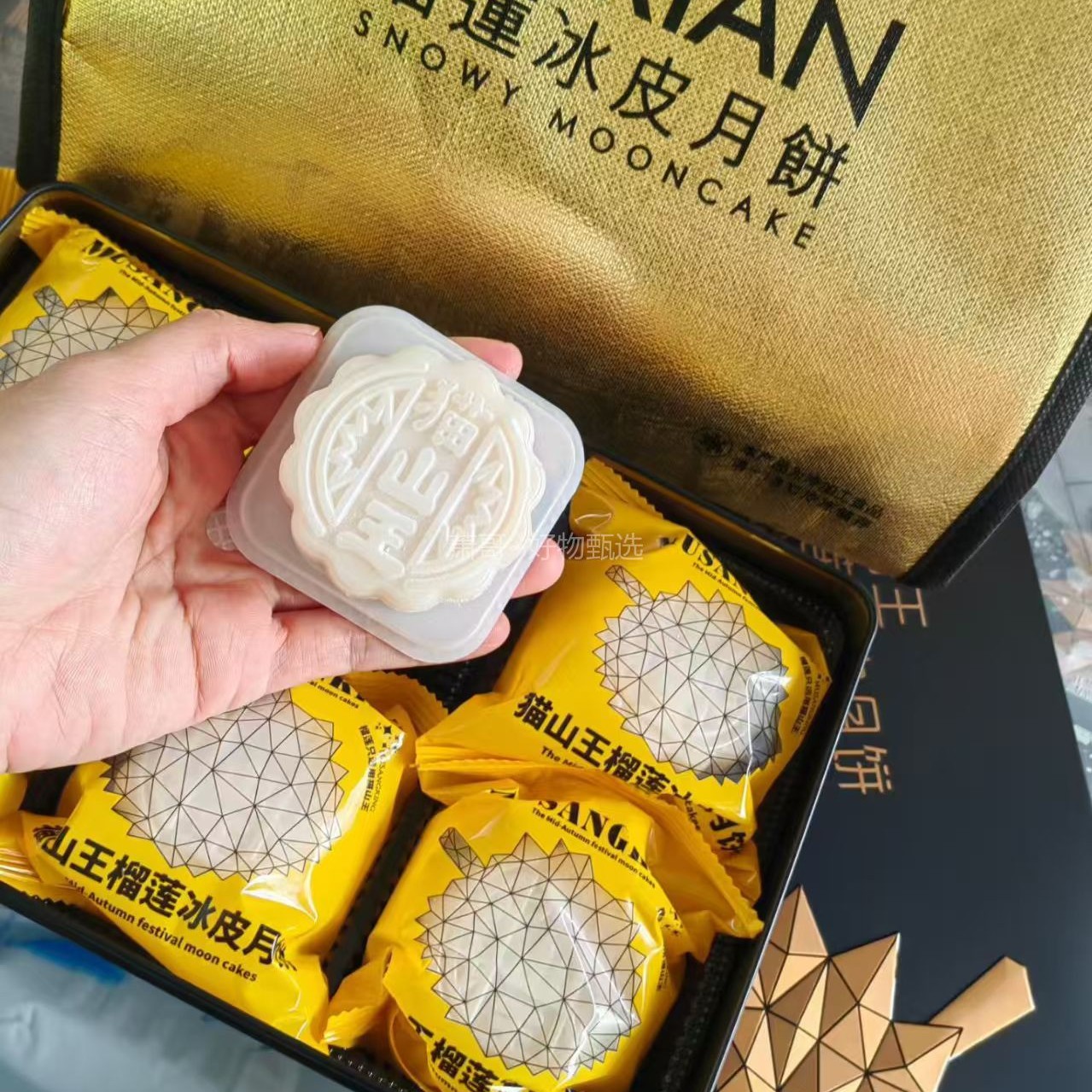 猫山王榴莲冰皮月饼