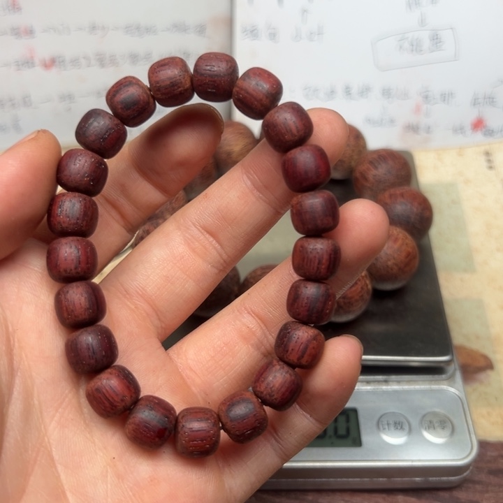 藤类降真香10老型紫罗兰白油东芝结晶超一档