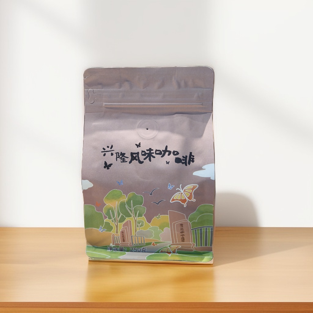 兴隆风味咖啡豆 海南特色咖啡豆