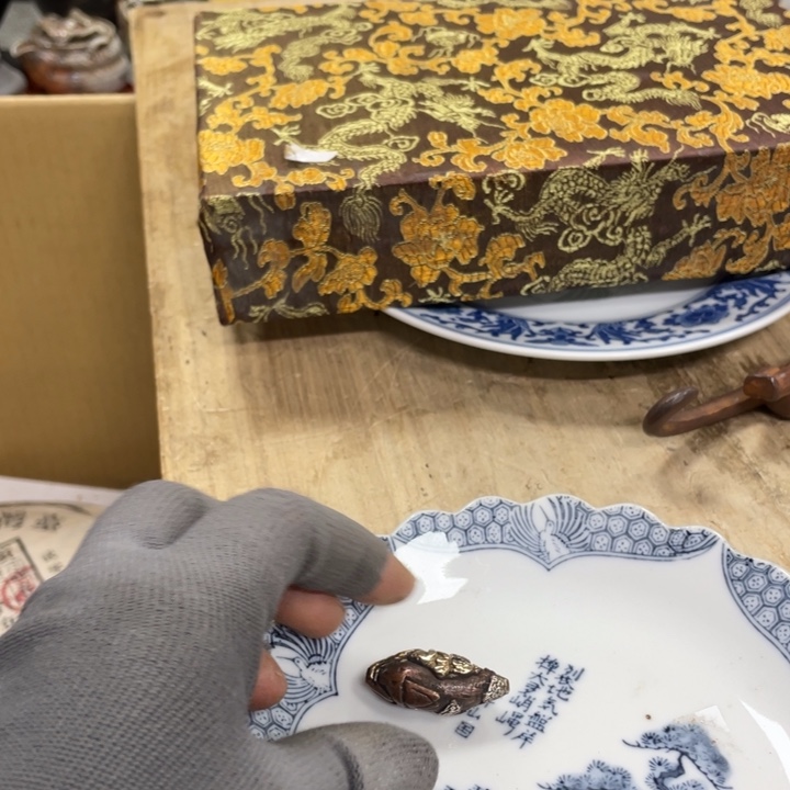 杯瓷瓷瓷瓷瓷瓷瓷瓷