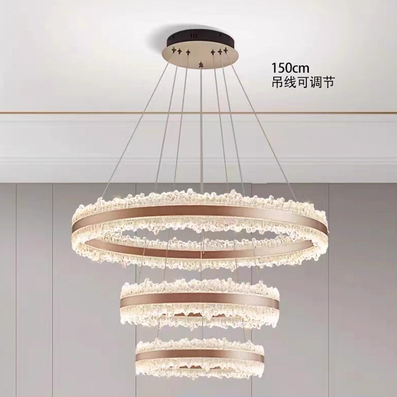 水滴轻奢风水晶吊灯现代简约全光谱护眼大气圈圈房间灯主卧室灯