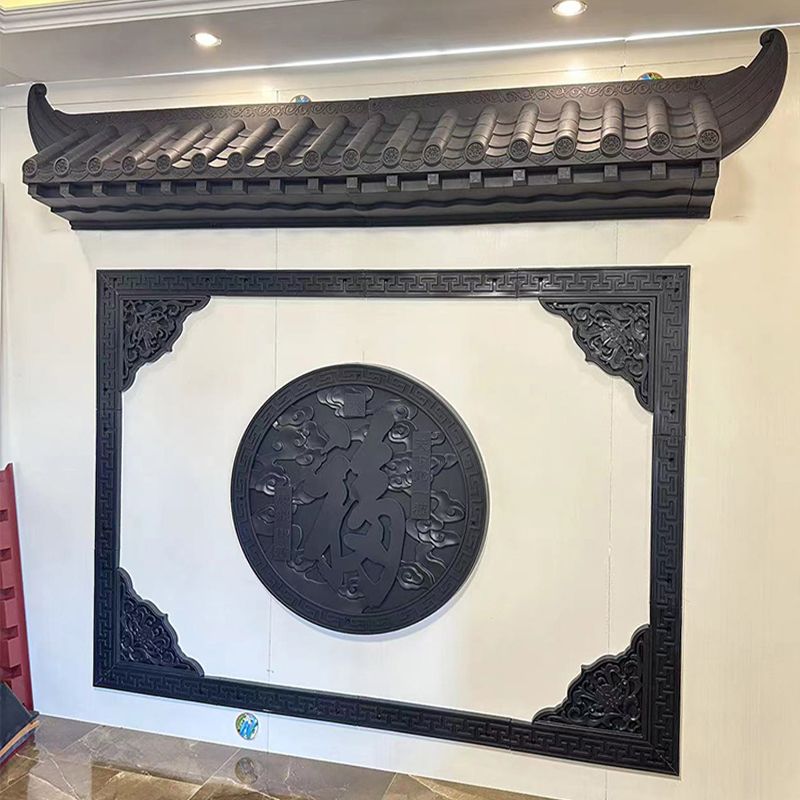 218x164树脂影壁墙套餐96福字迎门墙仿古浮雕中式农村庭院墙装饰