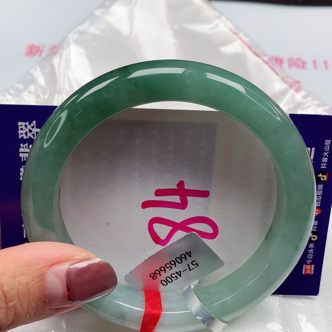 翡翠手镯未镶嵌58 圈缅甸天然翡翠A货 