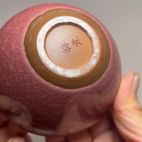 【闪购商品】茶盏-213............