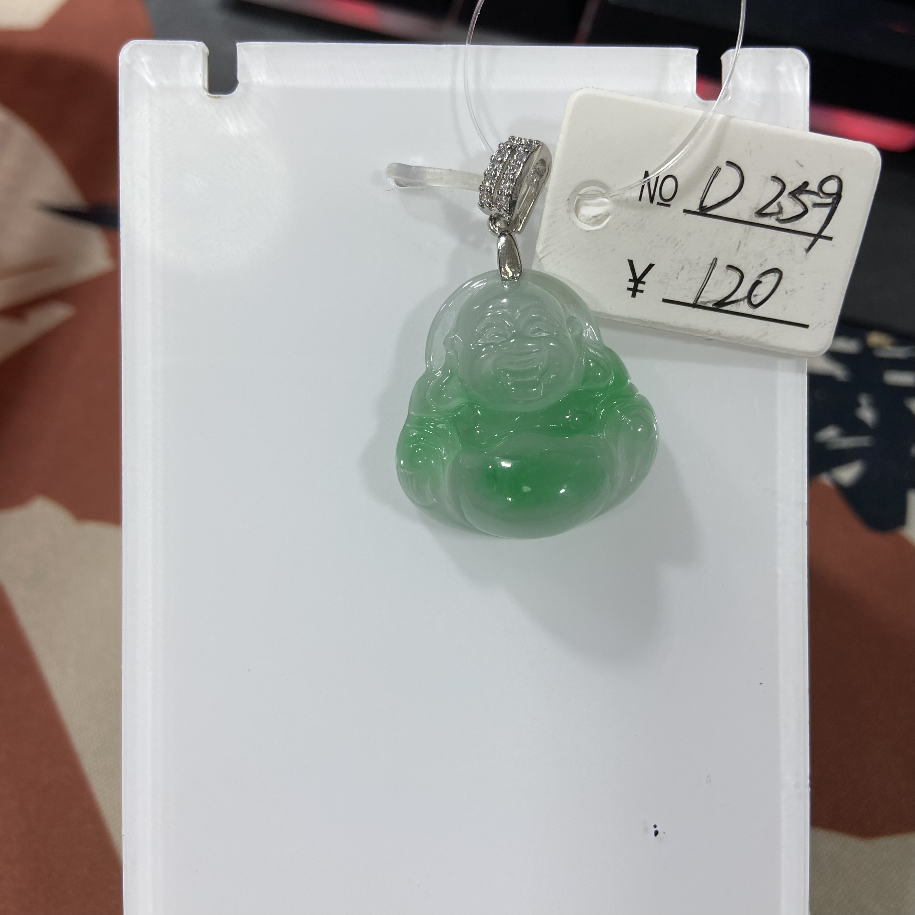 D259百搭吊坠挂件