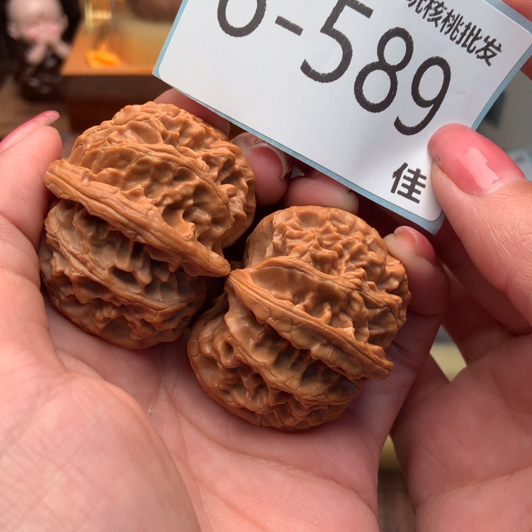 文玩核桃把件41苹果园 